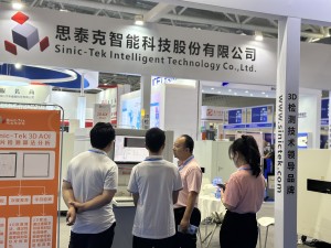 ?SINICTEK Attends the 5th Shenzhen International Semiconductor Technology & Application Exhibition(SEMI-e)